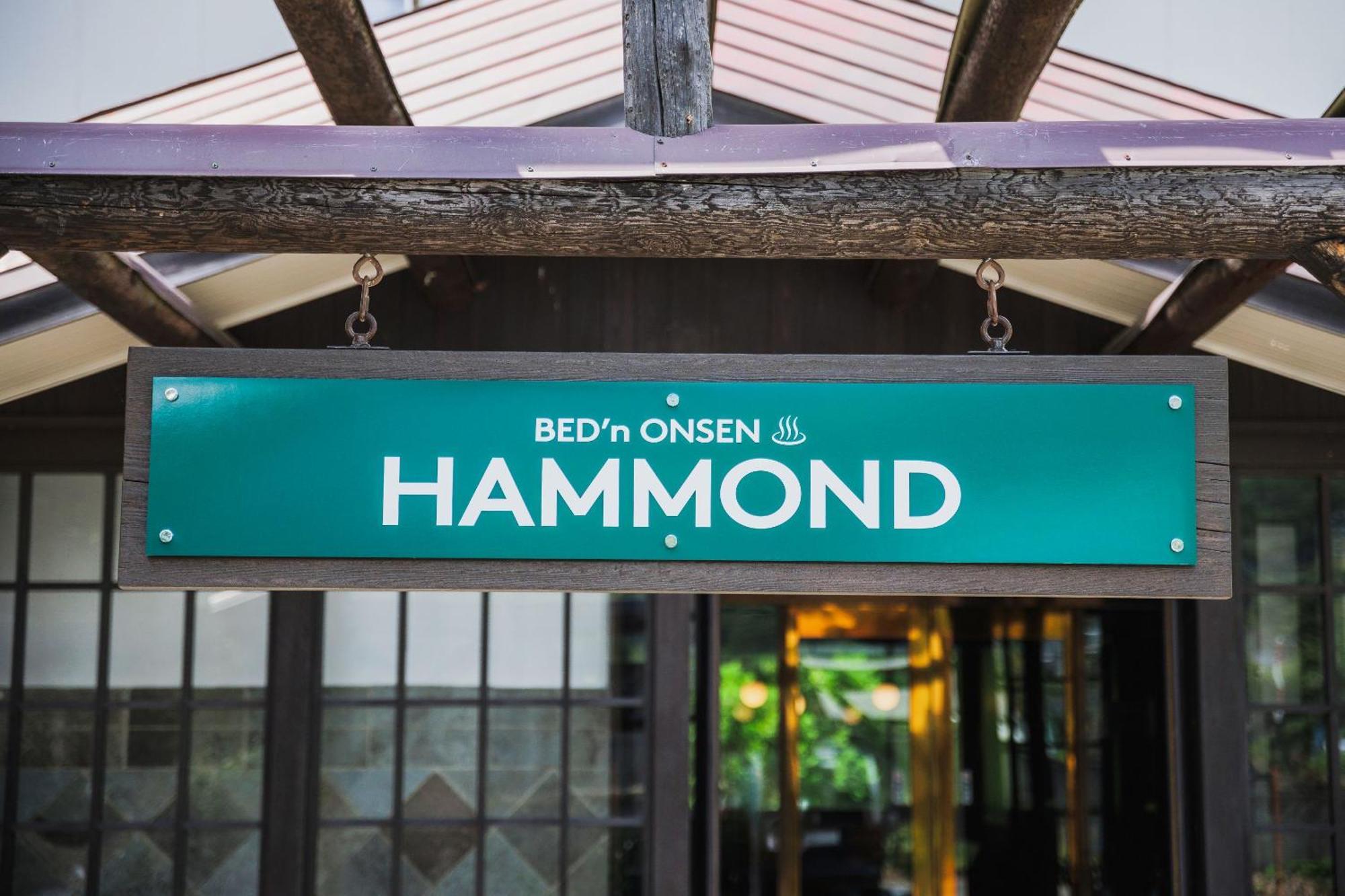 Takamiya Hotel Hammond Jamagata Kültér fotó